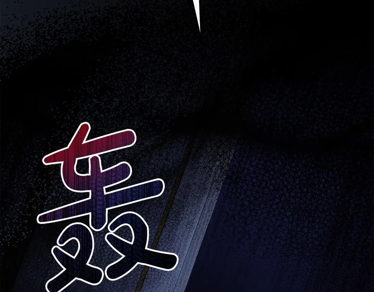 第59话 计划突变43
