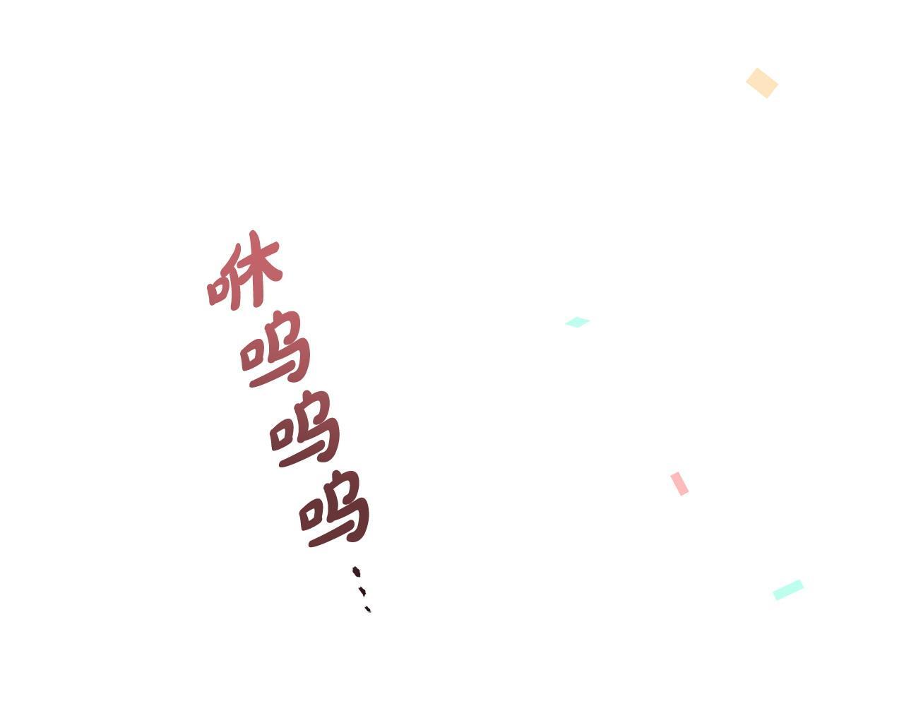 第41话 误伤108