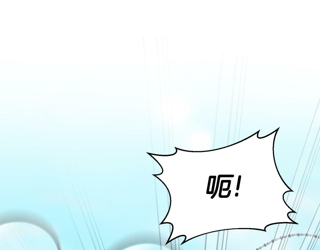 第20话 骑士怎么会在这95