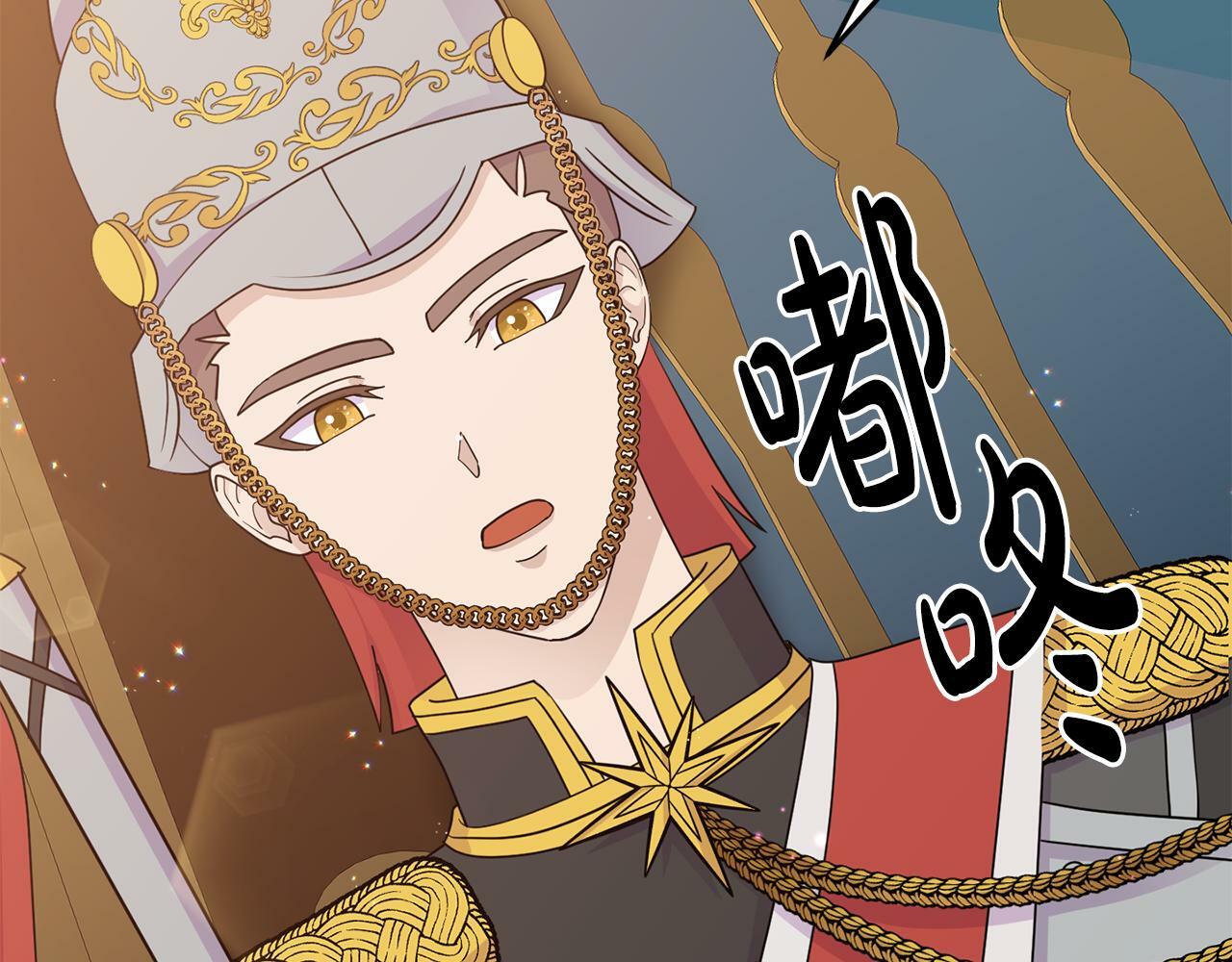 第7话 可以帮我的人90