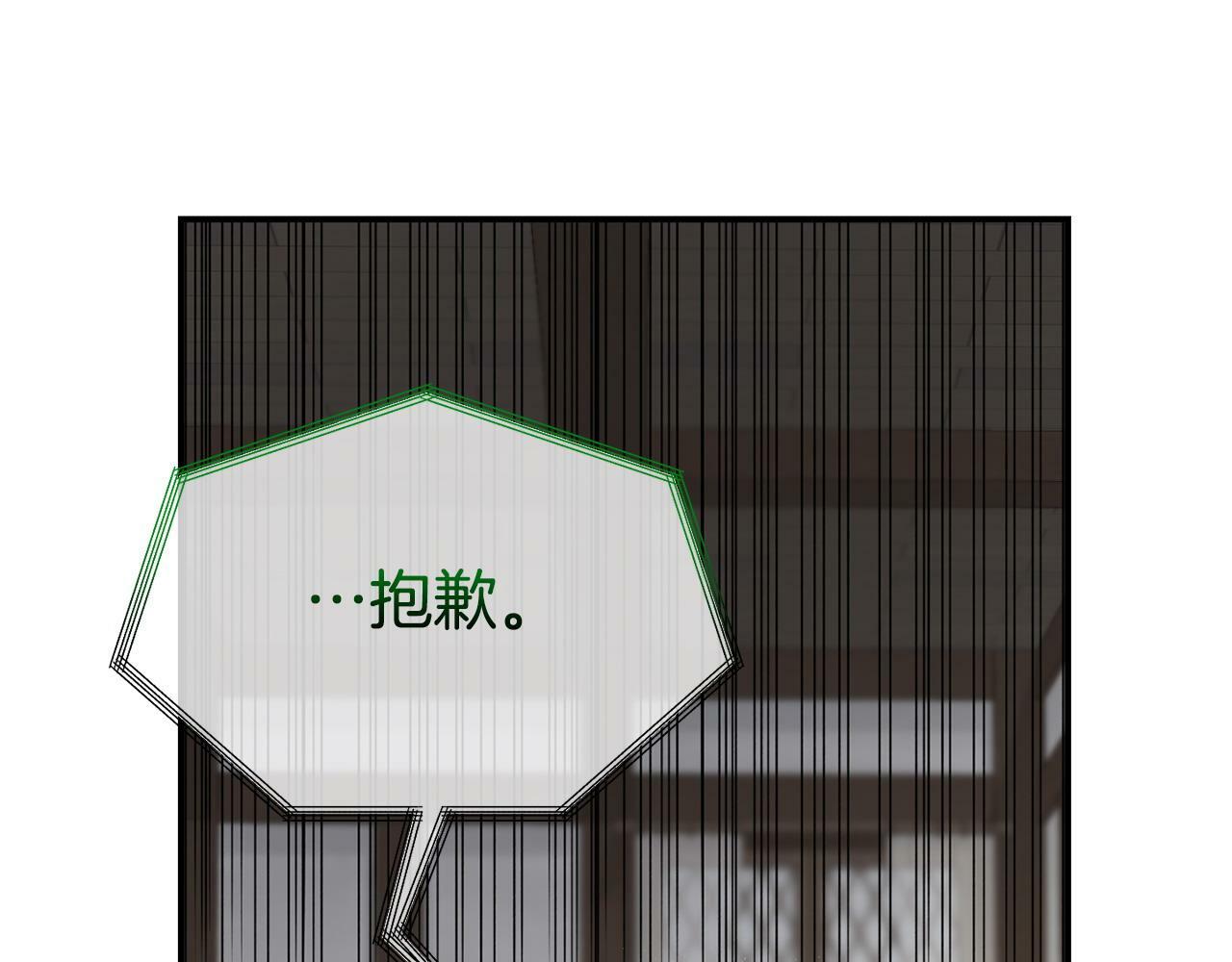 第19话 突如其来的关心156