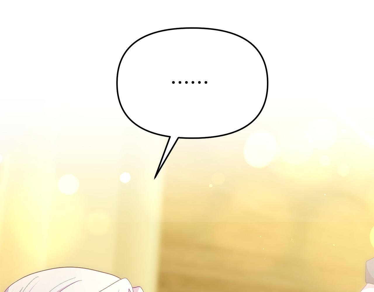 第45话 鼓励4