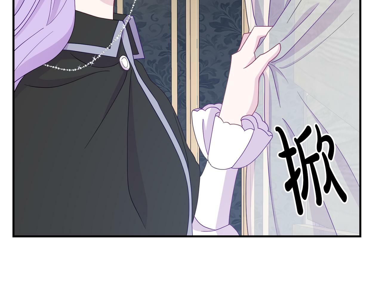 第9话 同盟结成172