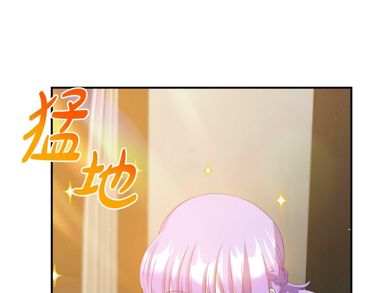 第19话 突如其来的关心182