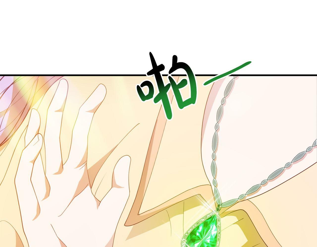 第19话 突如其来的关心25