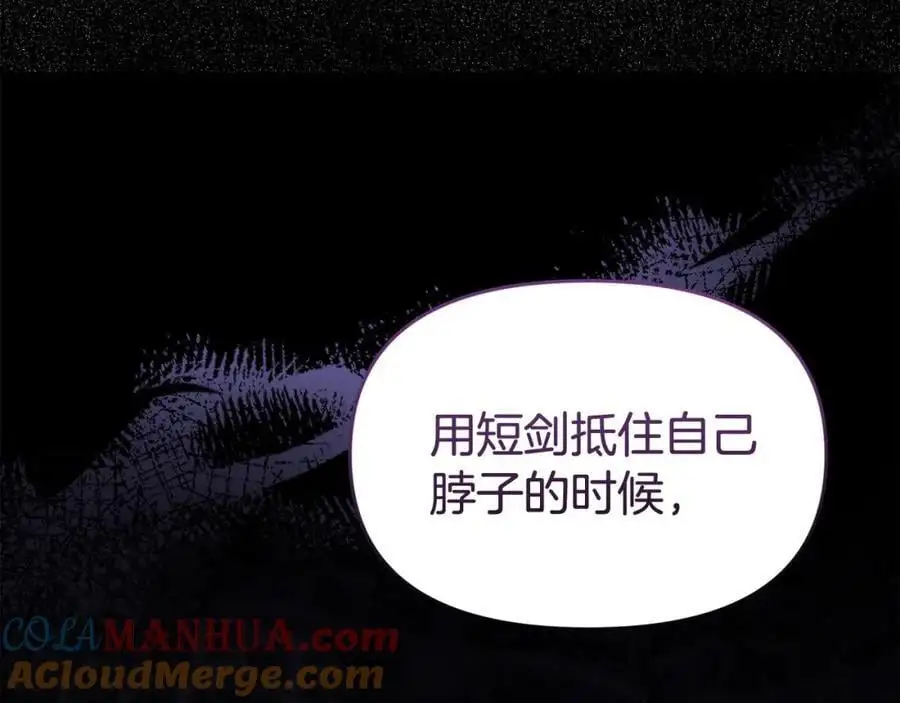 第63话 我在等你醒来132