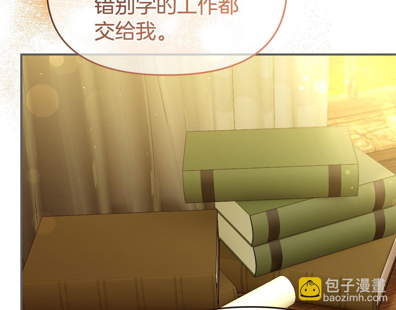 第45话 鼓励95