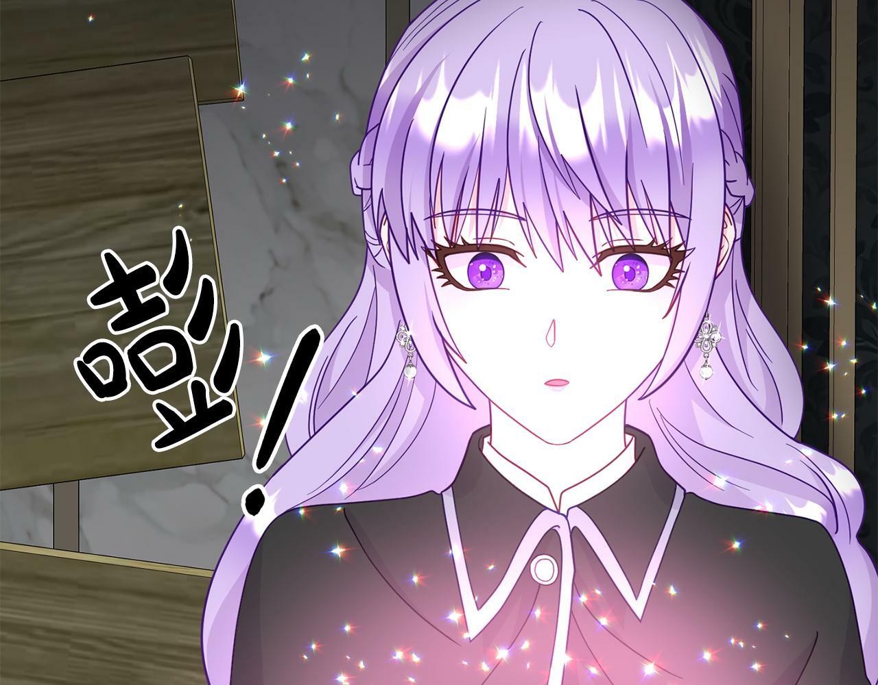 第10话 之后的故事157