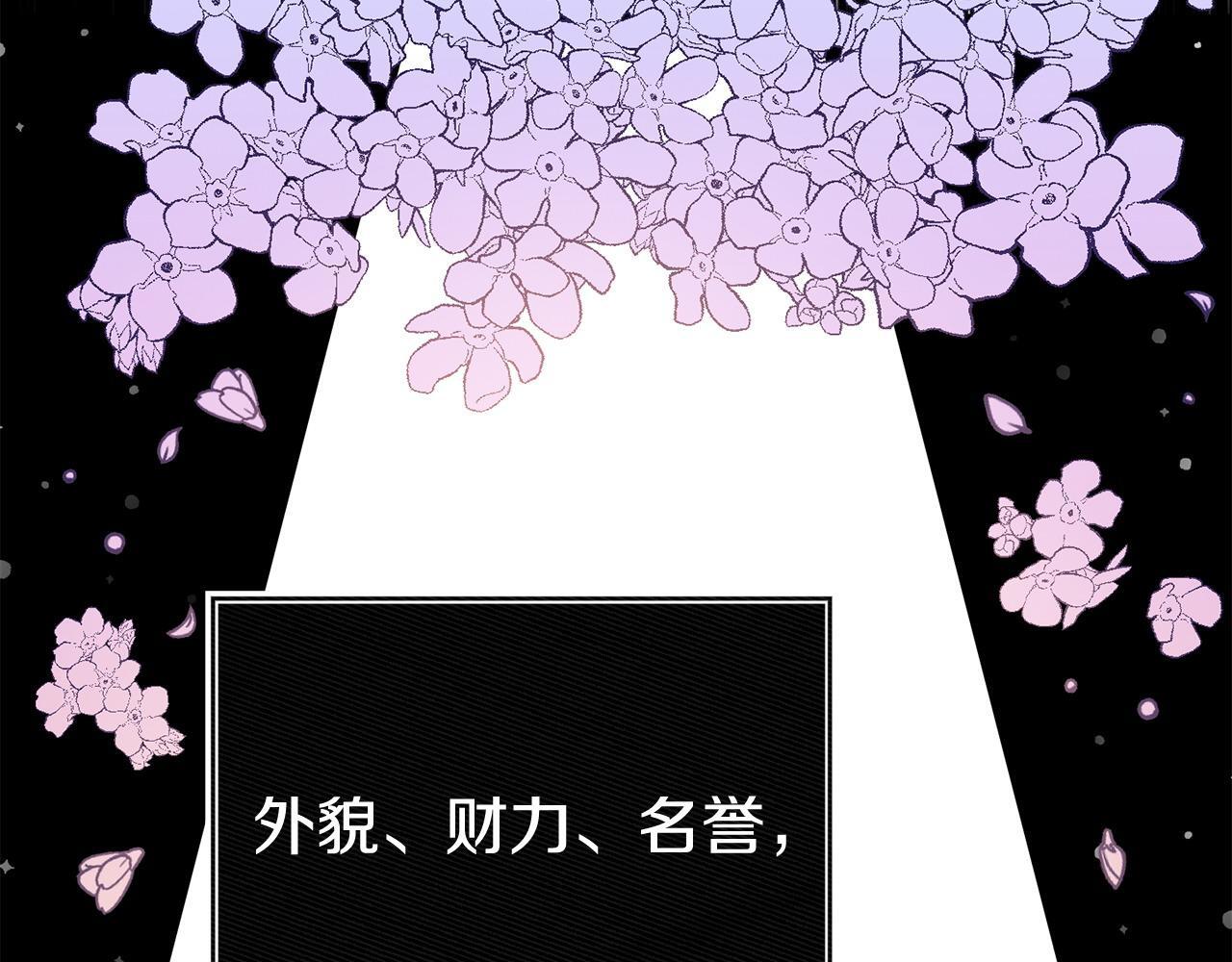 第34话 她的书132