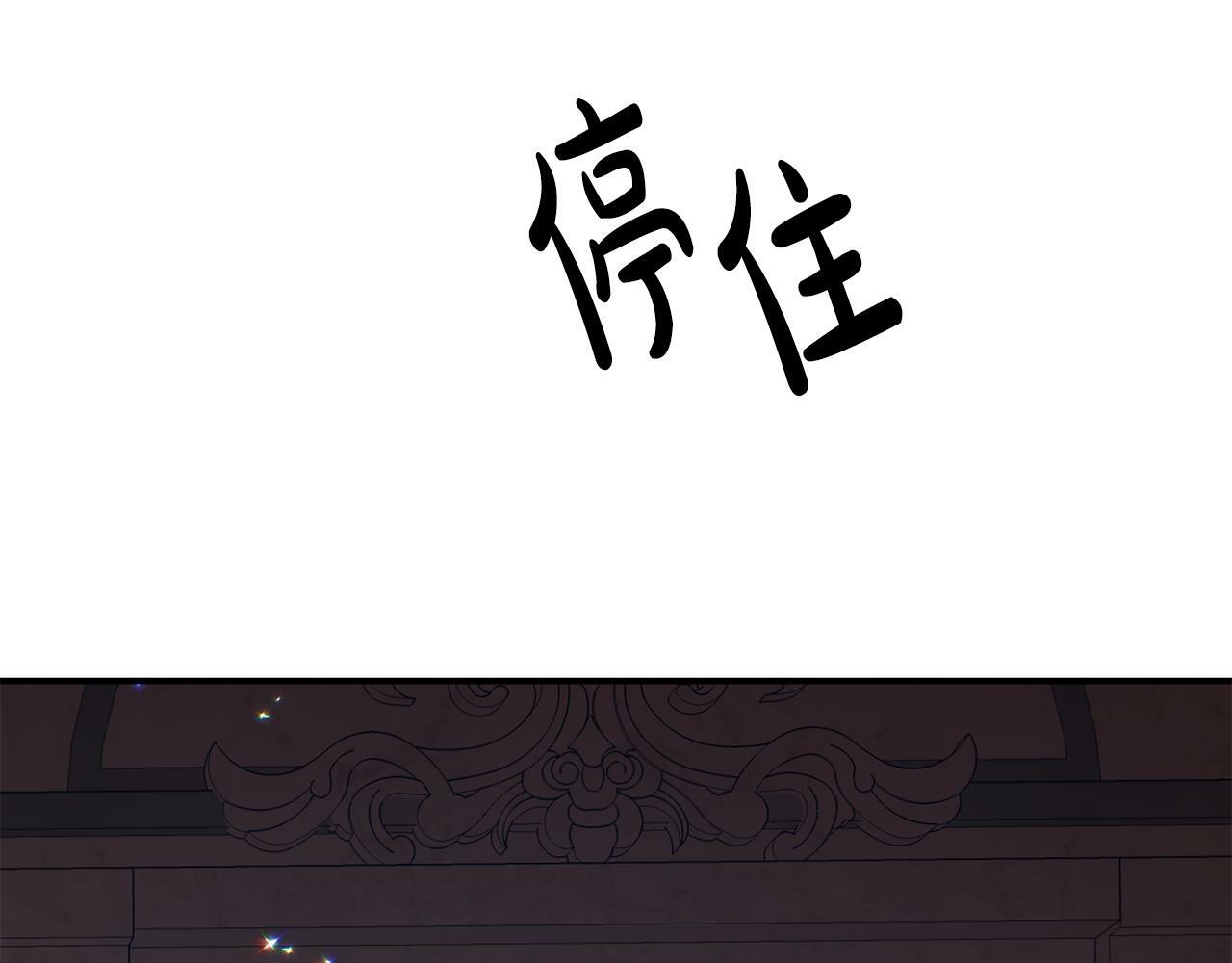 第7话 可以帮我的人158