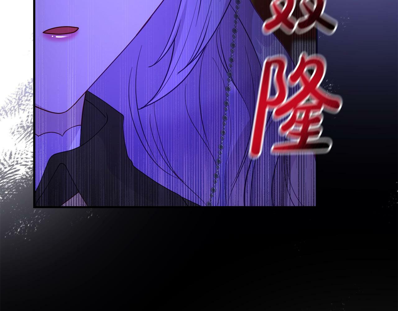 第31话 把话说开118