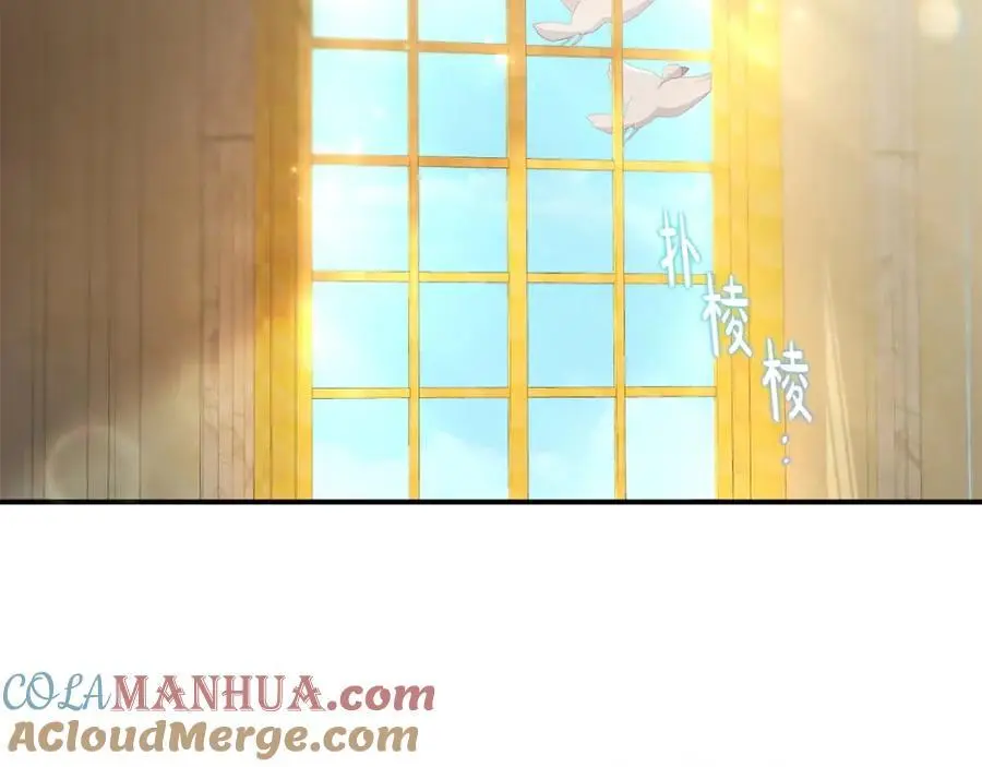 第64话 再拼一次76
