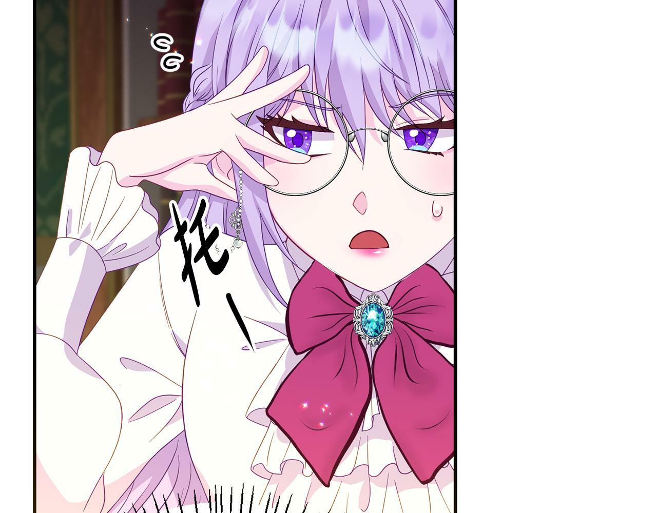 第1话 意外穿越131