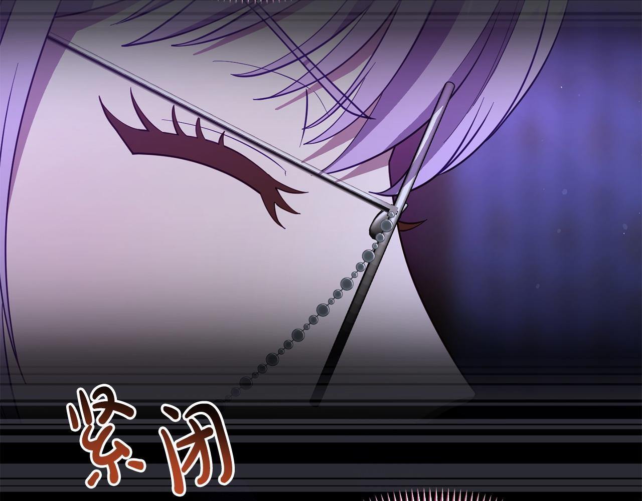 第37话 想尽办法把人拖住117