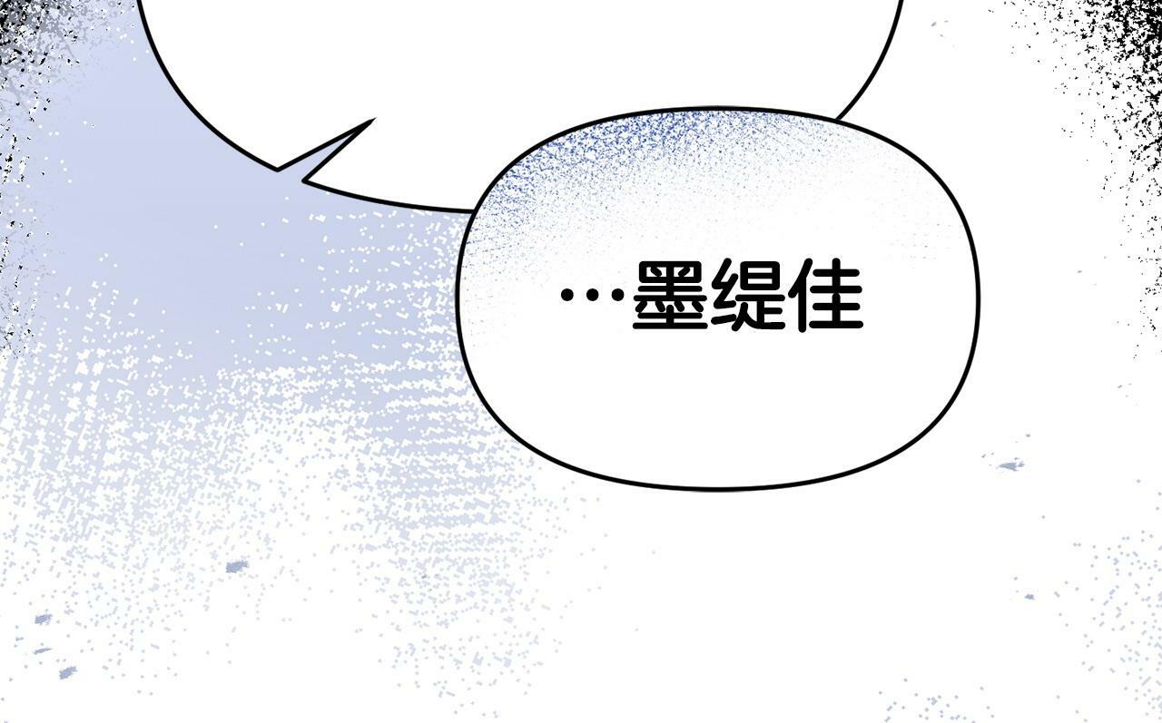 第30话 醋坛子倒了32
