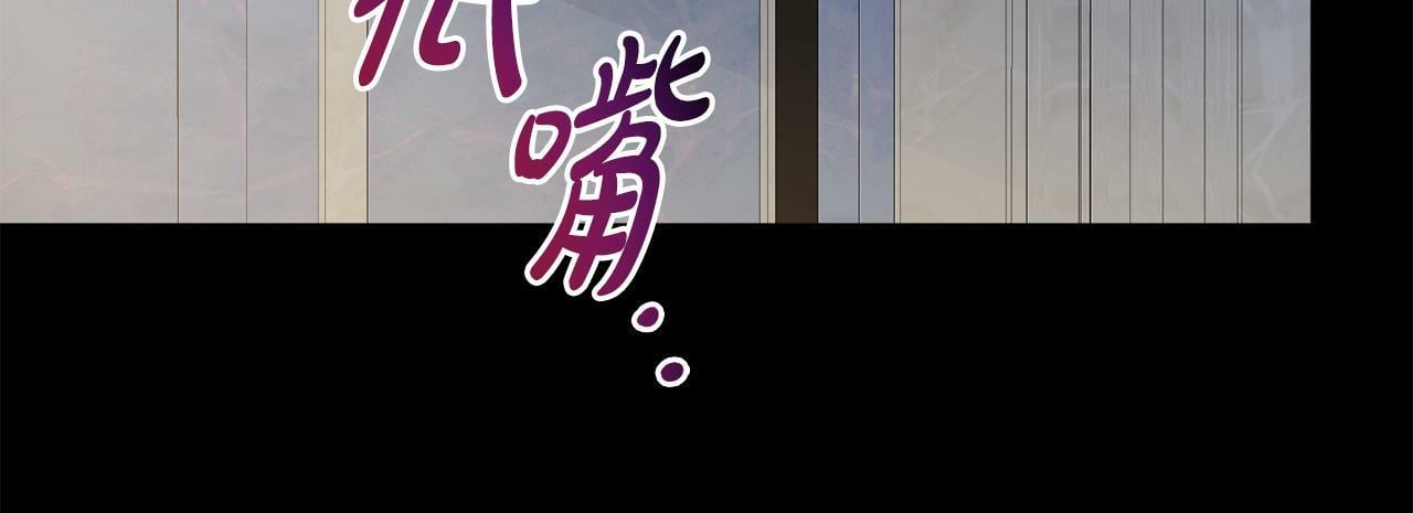 第15话 被迫做卷王202