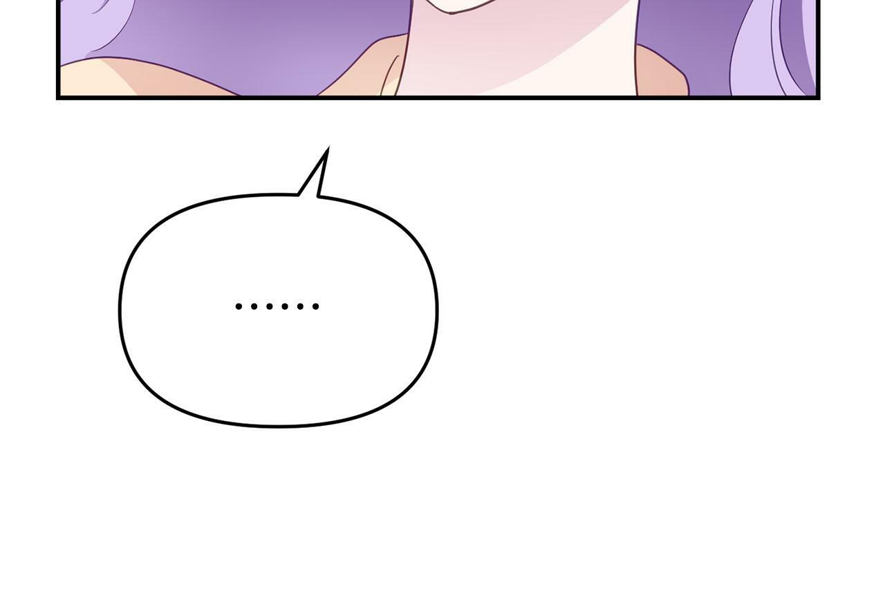 第19话 突如其来的关心155