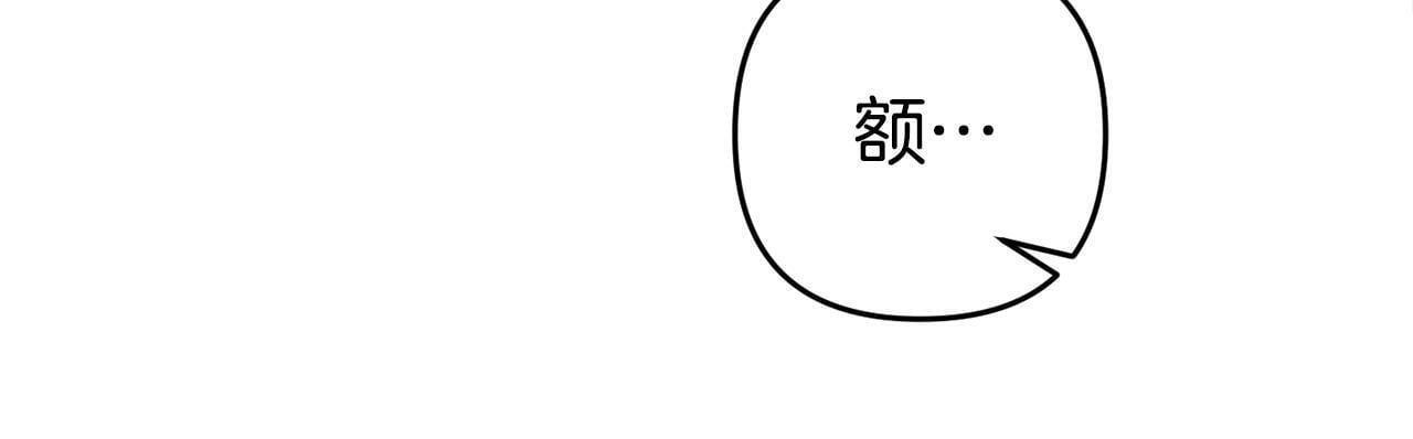 第6话 莫名不顺105