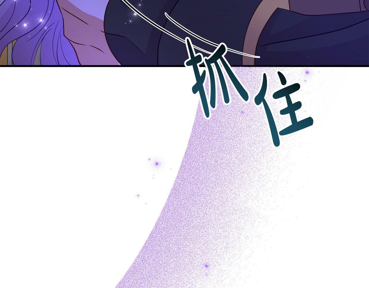 第31话 把话说开128