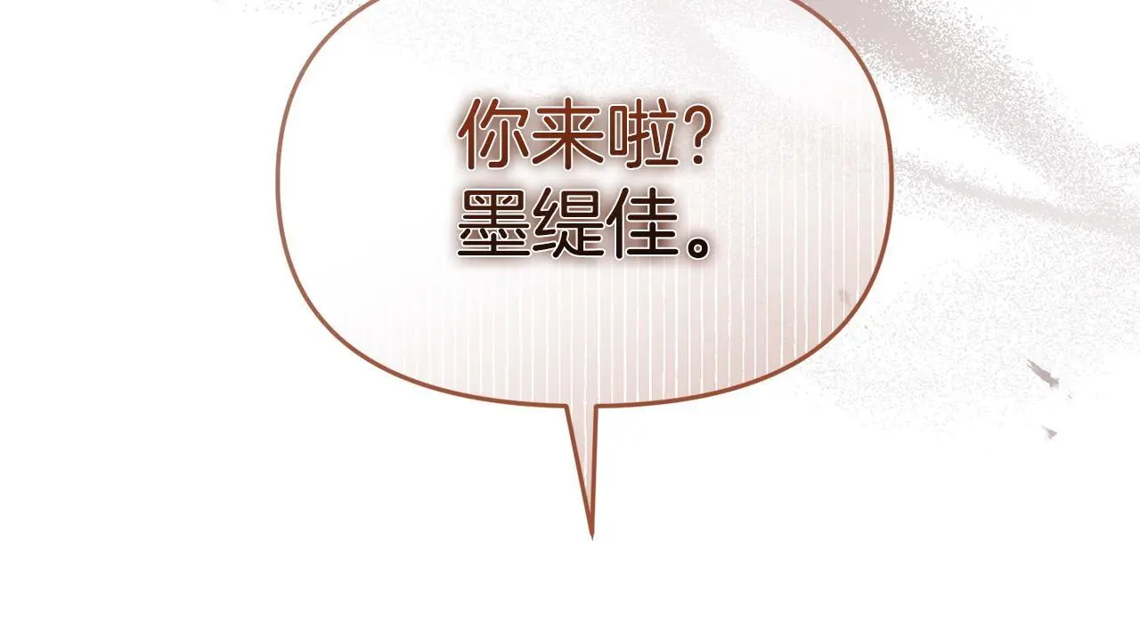 第52话 让他活命的条件130