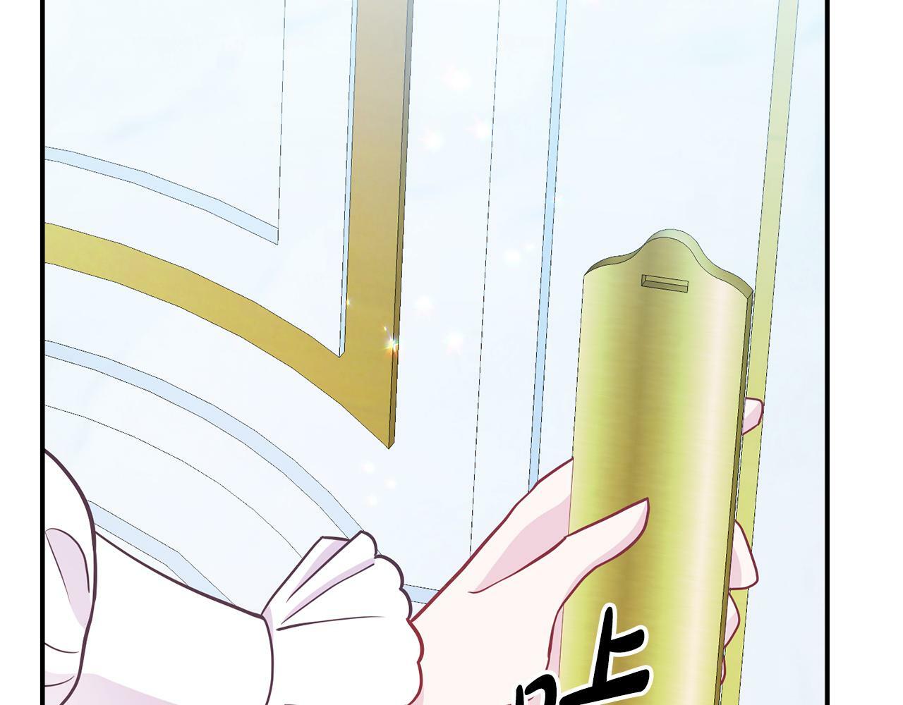第5话 留宿194