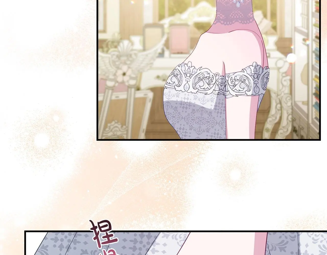 第55话 传家礼服92