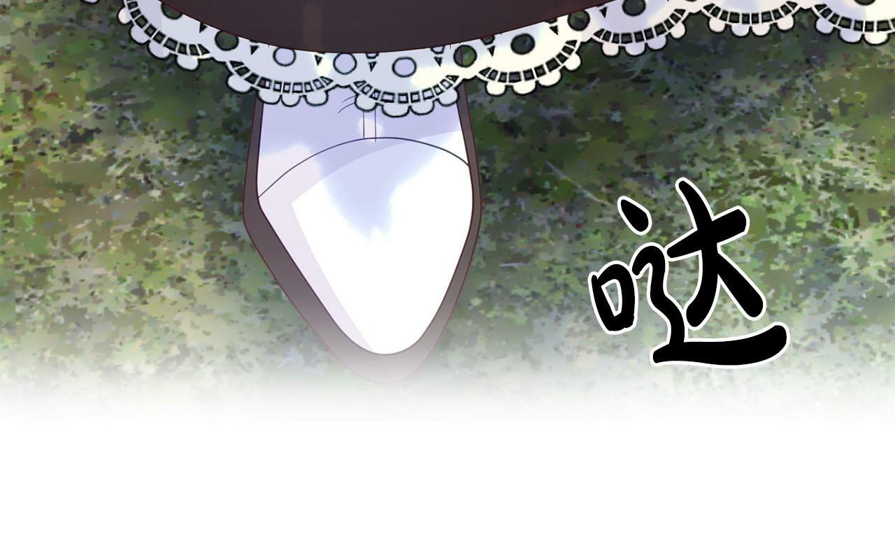 第24话 警告188