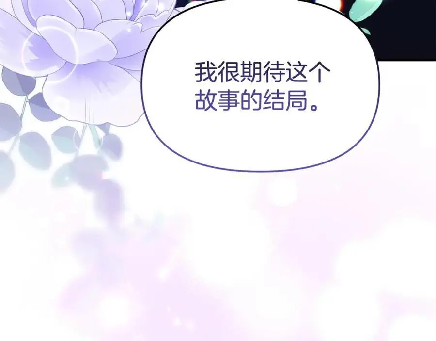 第63话 我在等你醒来169