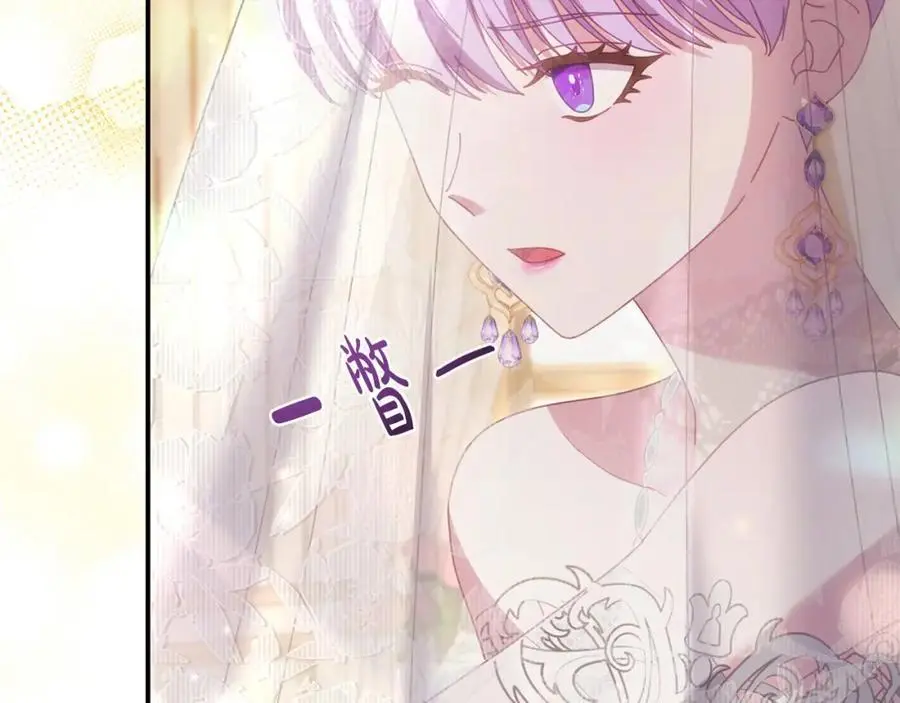 第64话 再拼一次185