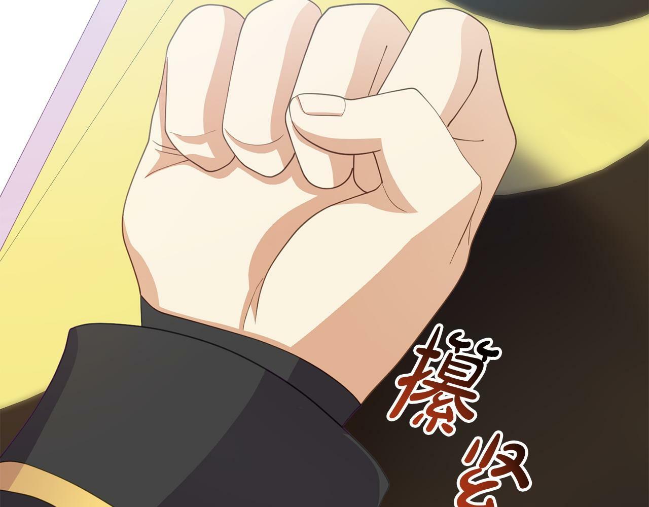 第28话 假戏真做128