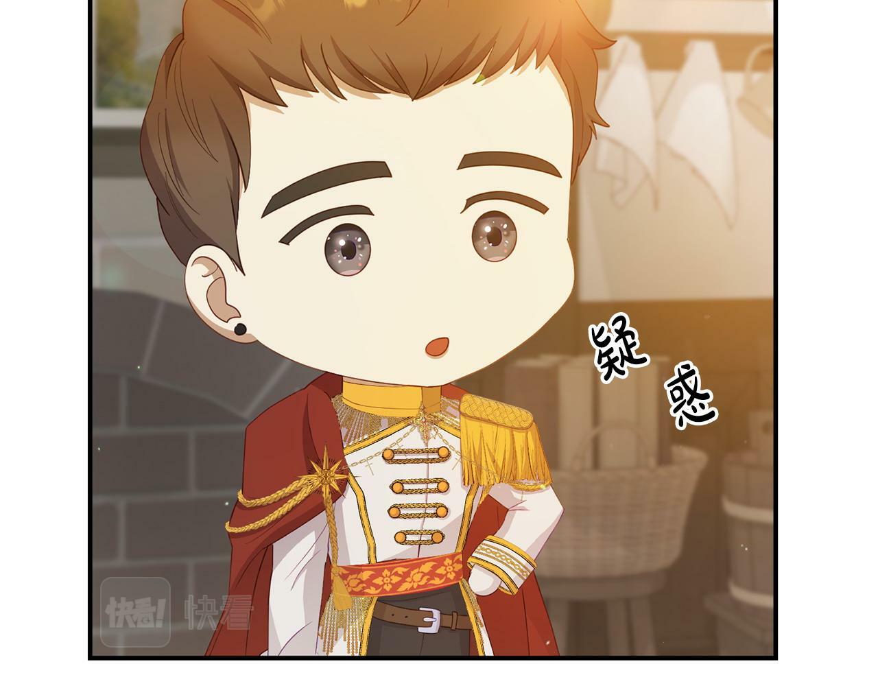 第22话 秘密请求41