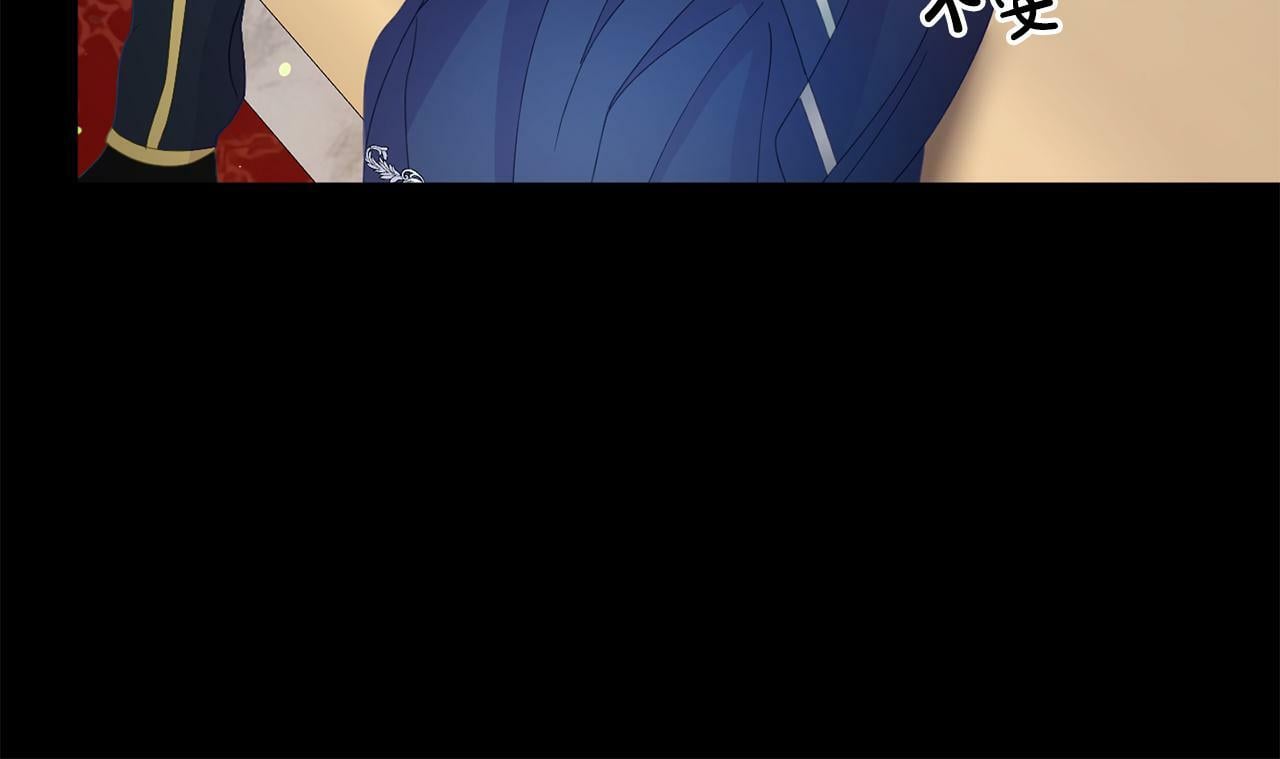 第11话 我的计划是声东击西167