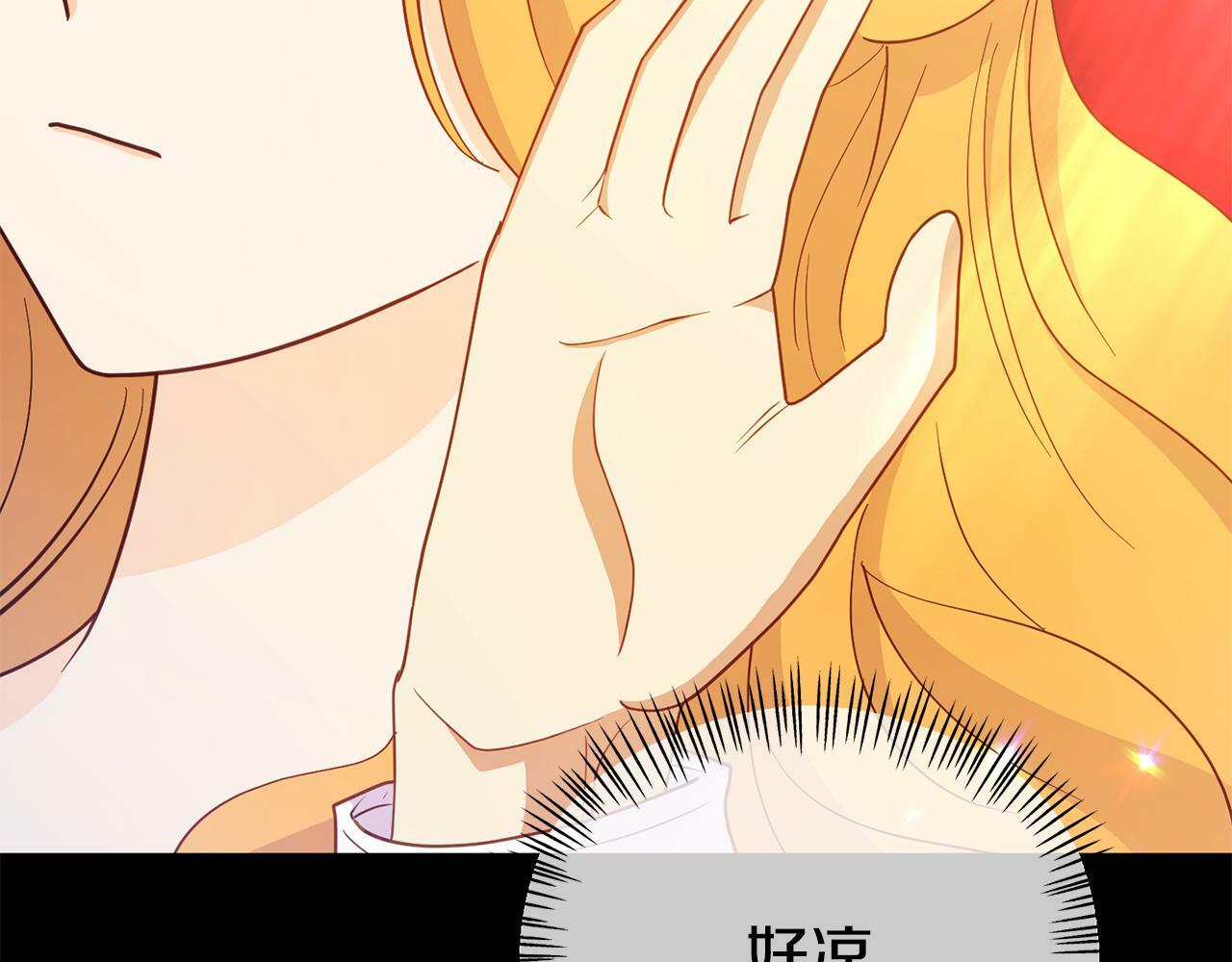 第16话 帝王诞生之前36