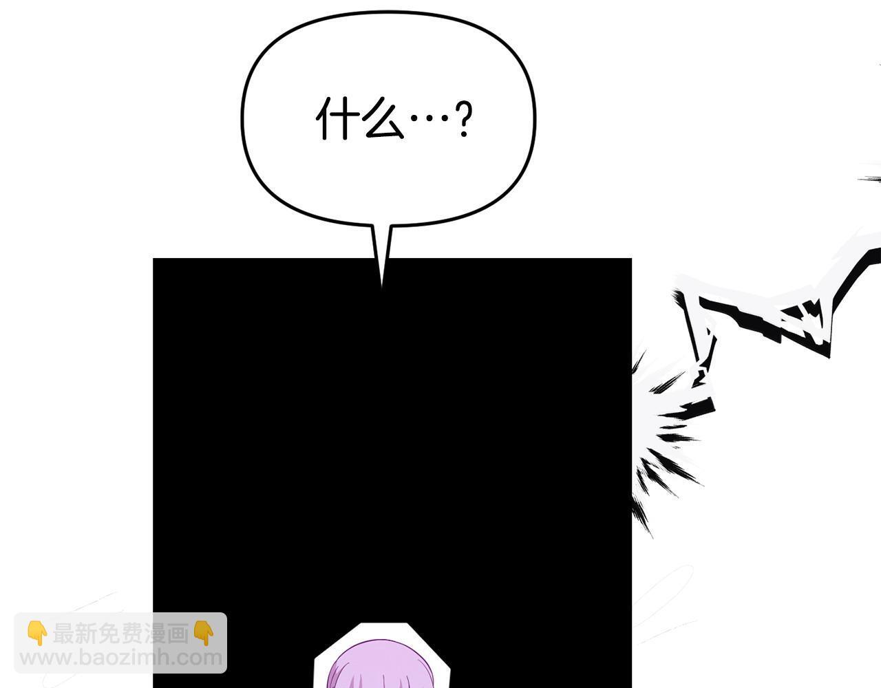 第48话 关系缓和140