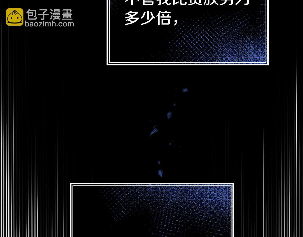第44话 再给我一次机会吧146