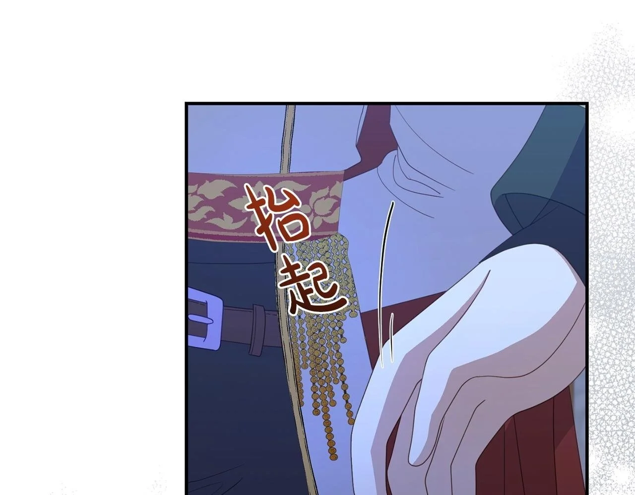 第59话 计划突变135