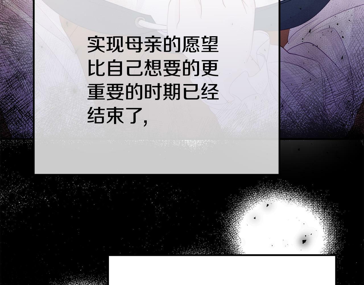 第23话 偷偷读心179