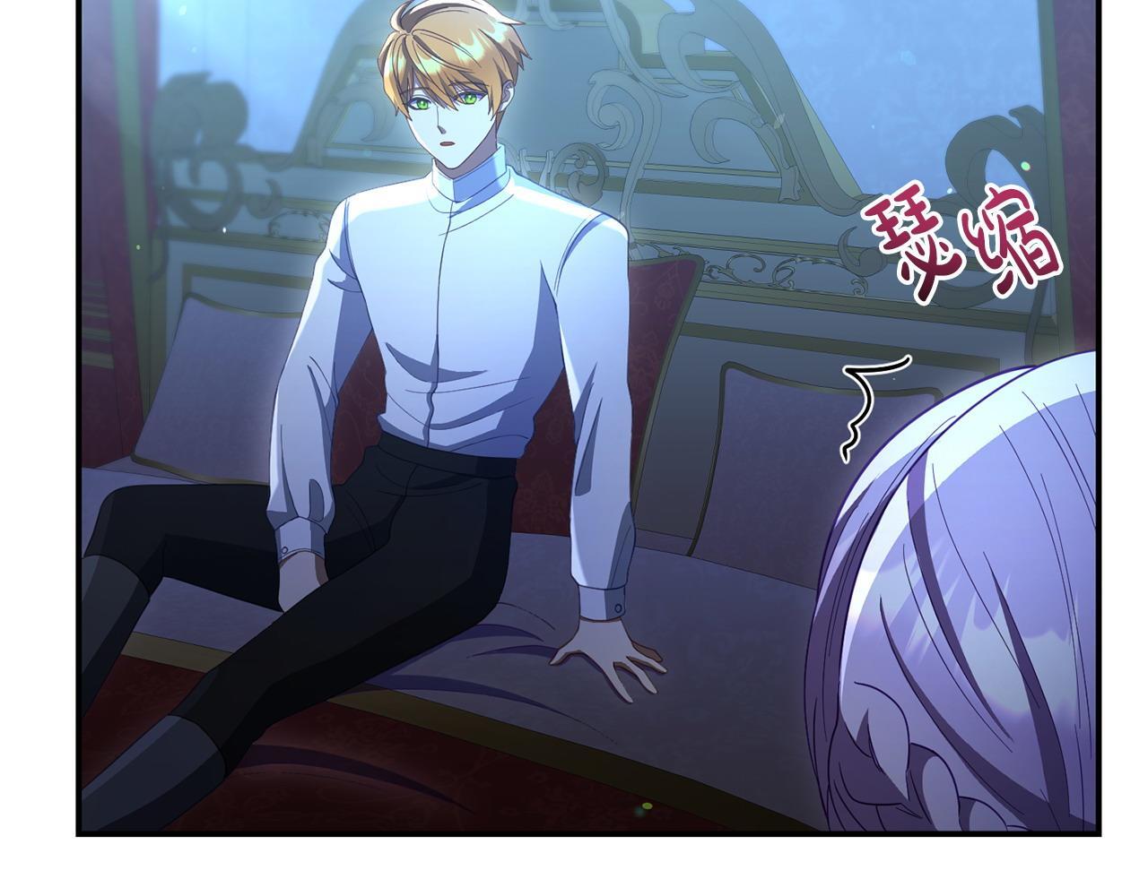 第38话 戴登的理想196