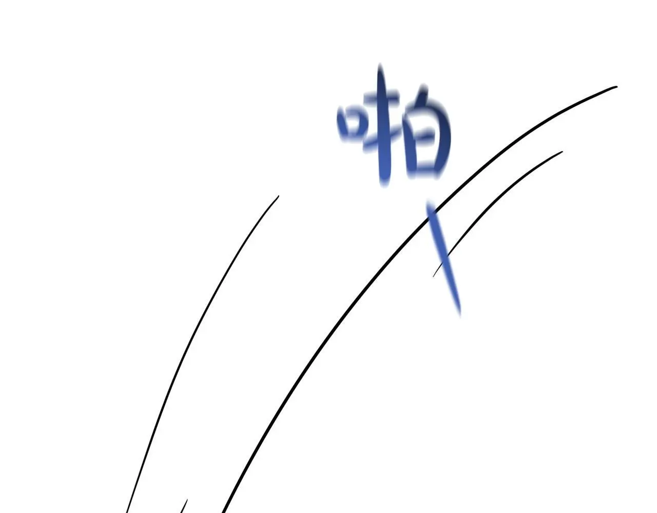 第51话 兄弟相见157