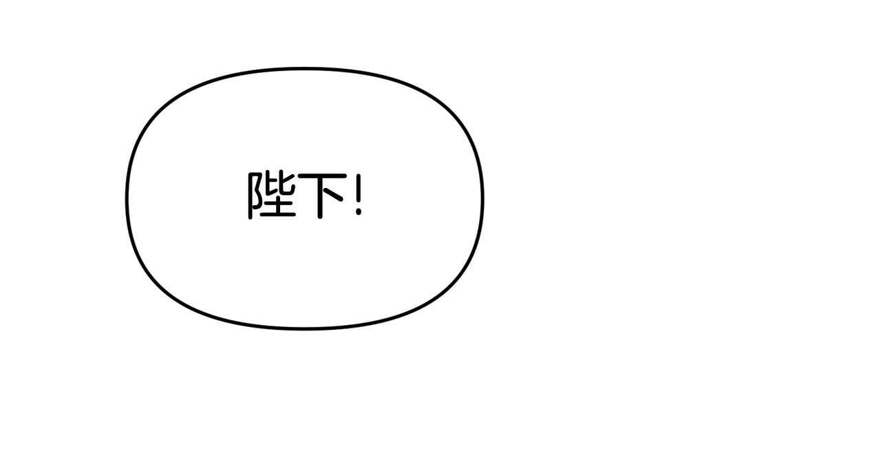 第28话 假戏真做123