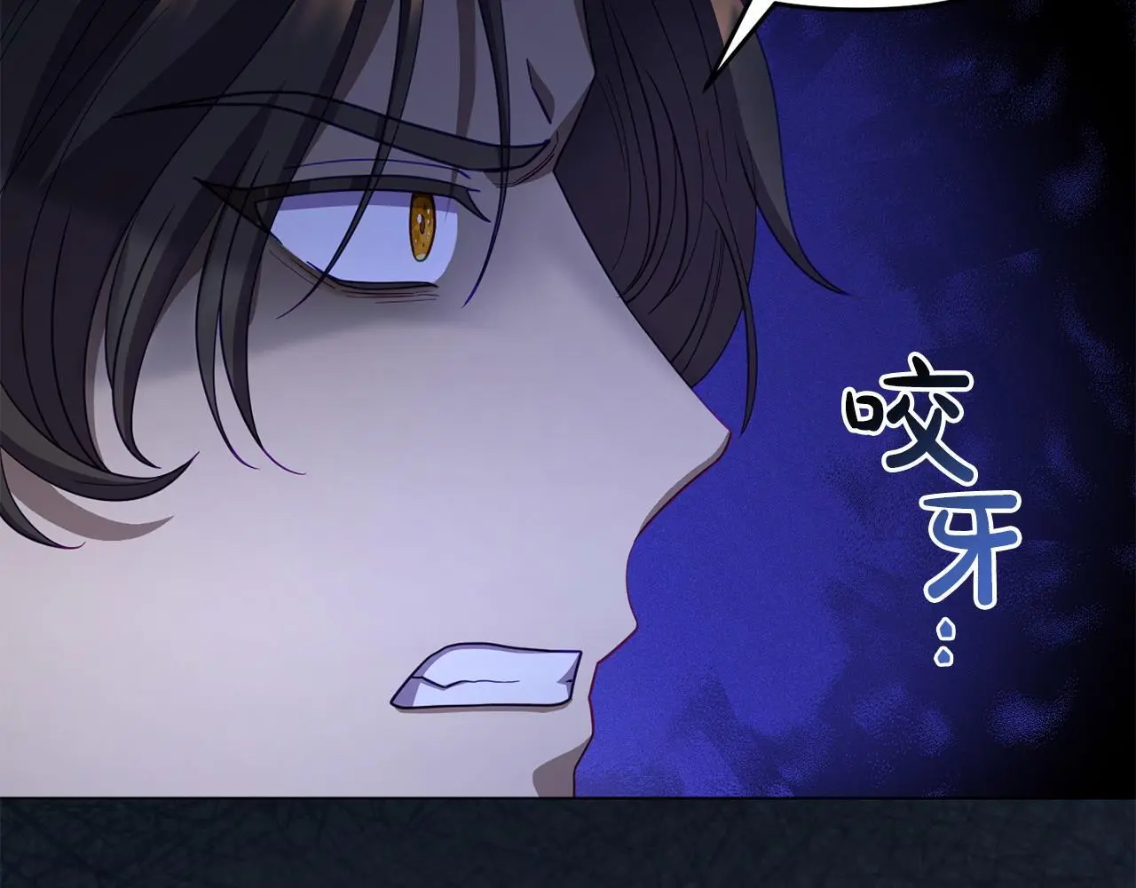 第51话 兄弟相见87