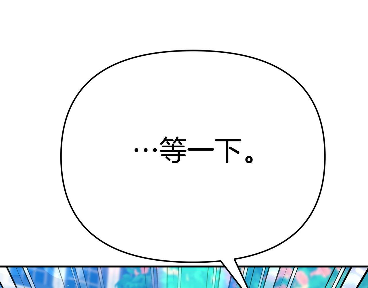 第24话 警告189