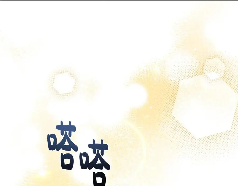 第64话 再拼一次183
