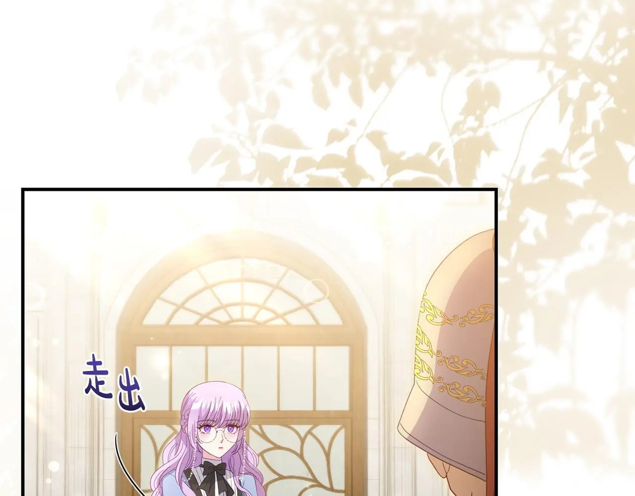 第58话 往前走179