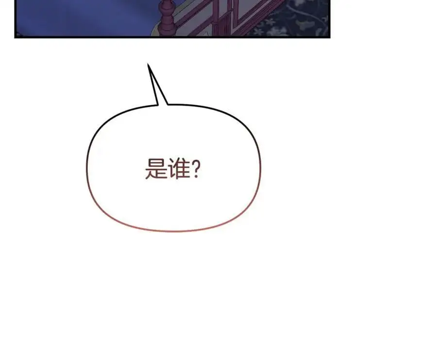 第63话 我在等你醒来102