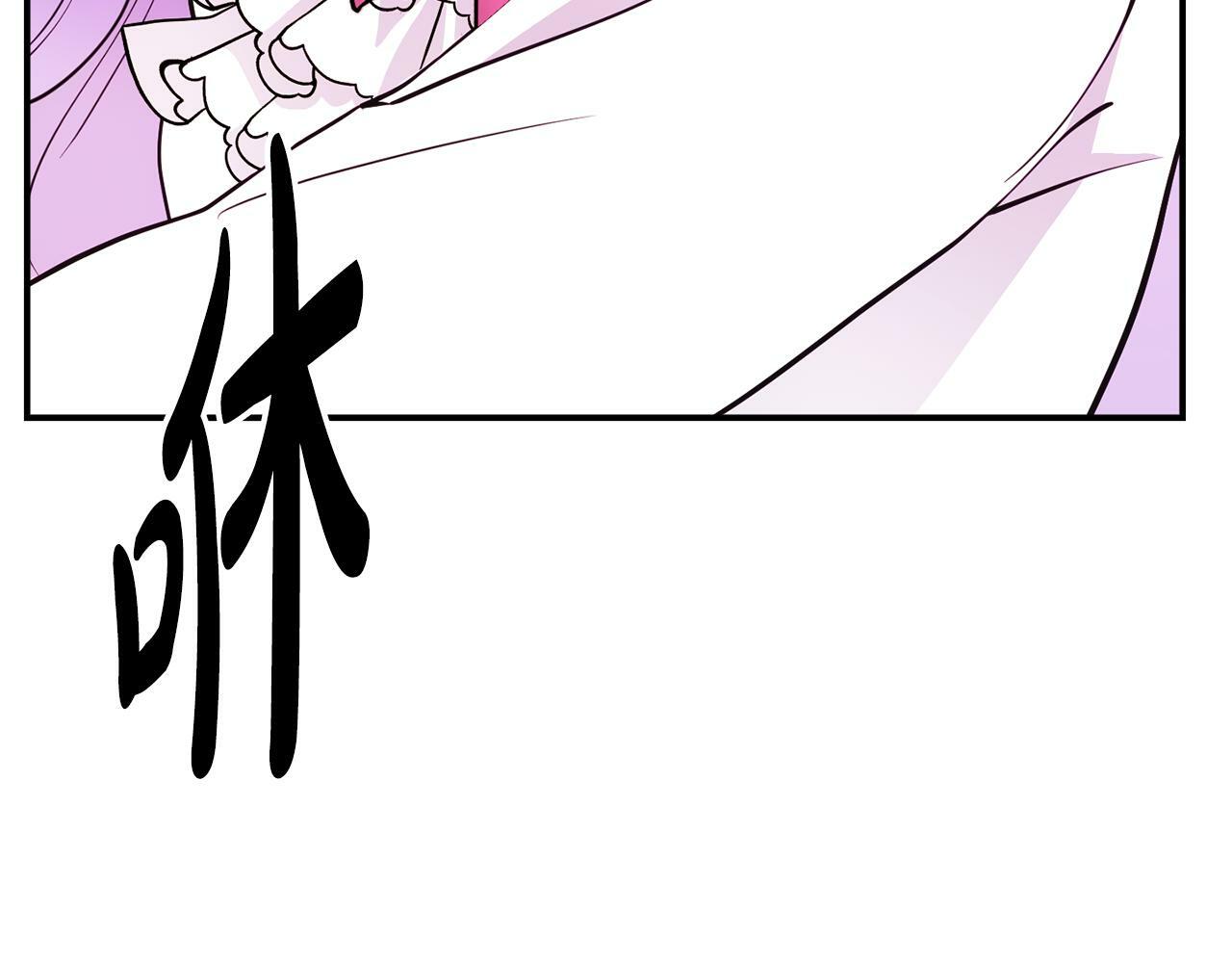 第5话 留宿105