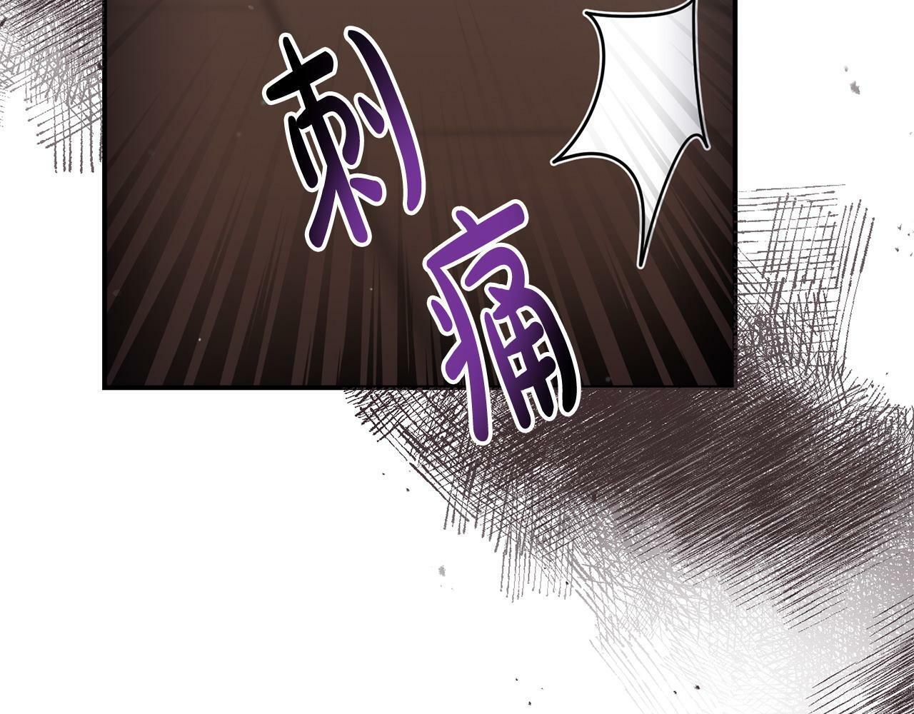 第23话 偷偷读心163