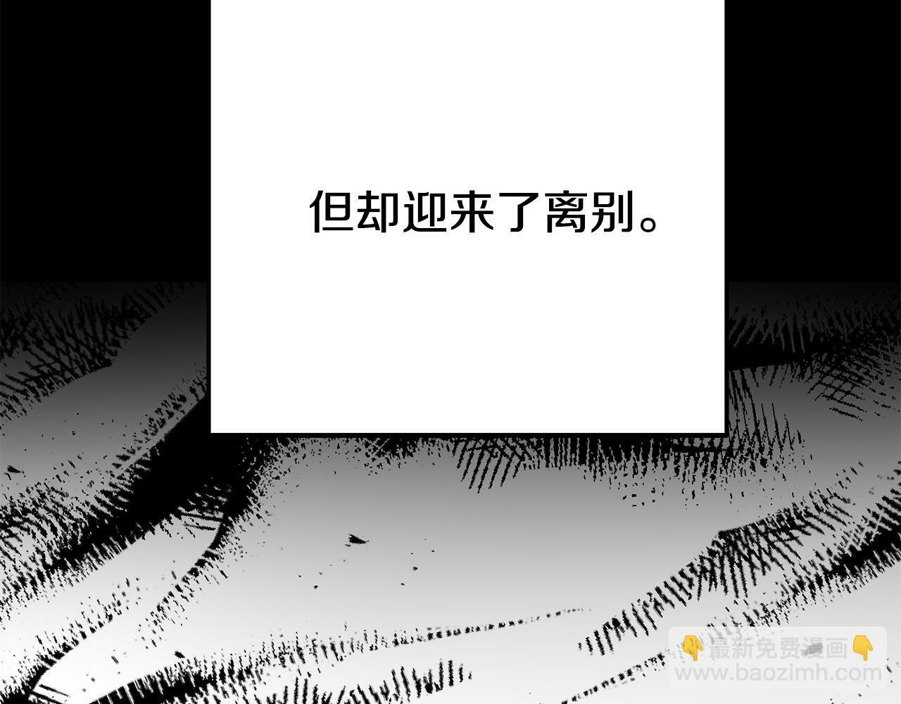 第25话 邀请216