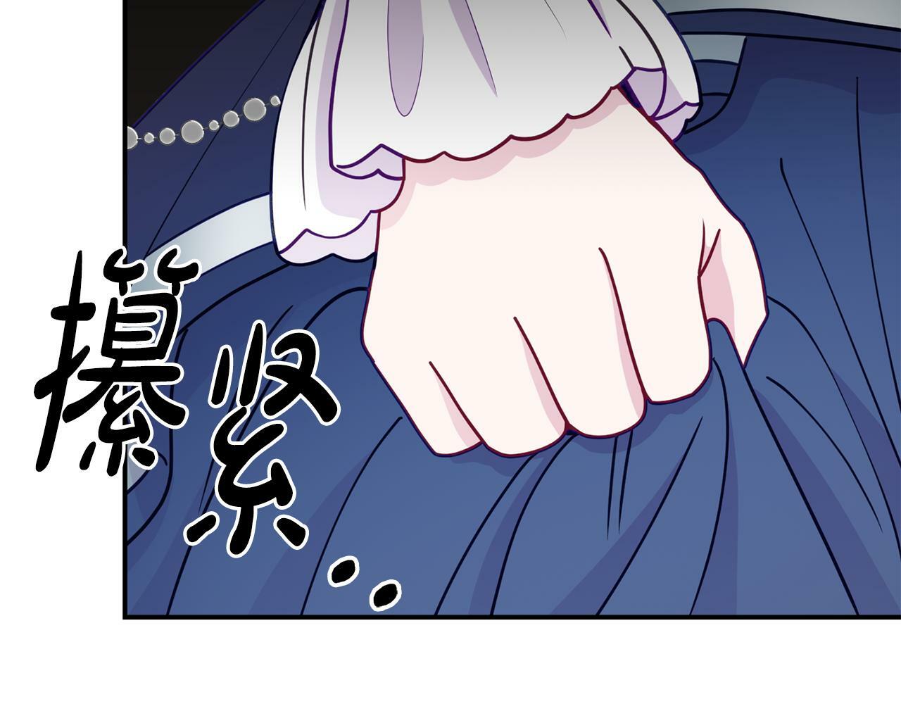 第7话 可以帮我的人42
