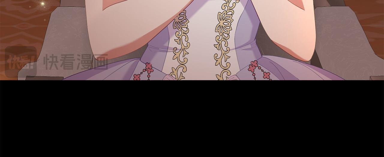 第35话 谁偷了我的计划！15